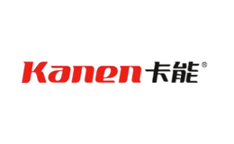 卡能Kanen品牌