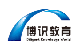 博识教育品牌