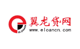 翼龙网贷品牌