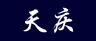 天庆品牌