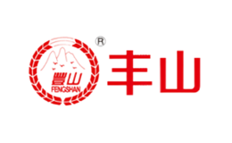 丰山FENGSHAN品牌