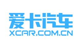 爱卡汽车品牌