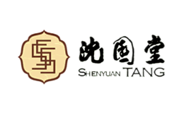 沈园堂品牌