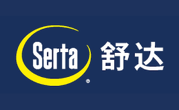 Serta舒达品牌