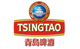 青岛啤酒品牌