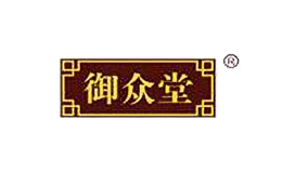 御众堂产后修复品牌