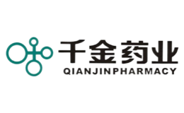 千金药业品牌