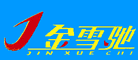金雪驰品牌