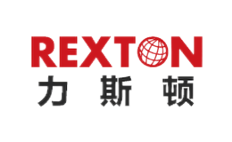 力斯顿REXTON品牌