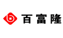 百富隆品牌
