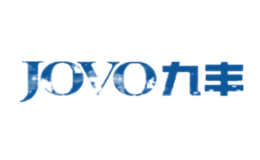 九丰JOVO品牌