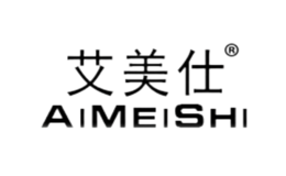 艾美仕品牌