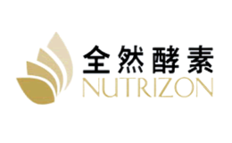 NUTRIZON全然酵素品牌
