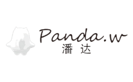 潘达Panda.W品牌