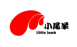 小尾羊LettleLamb品牌