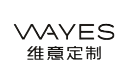 Wayes维意品牌