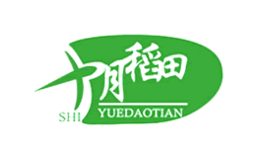 十月稻田品牌