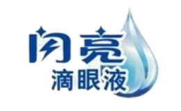 闪亮滴眼液品牌