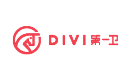 第一卫DIVI