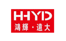 鸿辉远大品牌