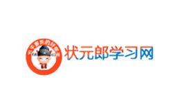 状元郎学习网品牌