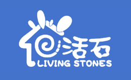 活石品牌
