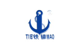 铁锚TIEMAO