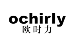 Ochirly欧时力