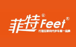 菲特FEET品牌
