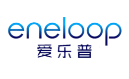 Eneloop爱乐普品牌