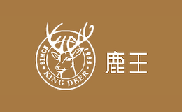 KingDeer鹿王品牌