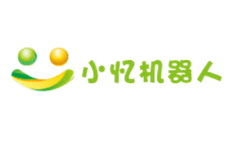 小忆机器人品牌