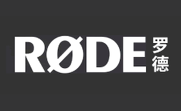RODE罗德品牌