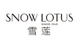 Snowlotus雪莲品牌