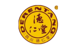 德仁堂品牌