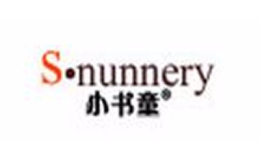 小书童SNUNNERY品牌