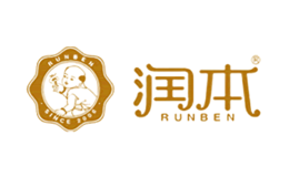 RUNBEN润本品牌