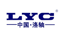 洛轴LYC品牌