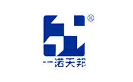 一诺天邦品牌