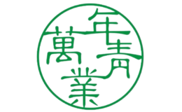 青业美甲美睫纹绣品牌