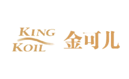 KingKoil金可儿品牌