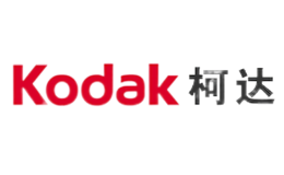 Kodak柯达