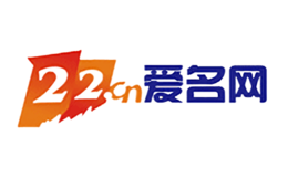 爱名网品牌