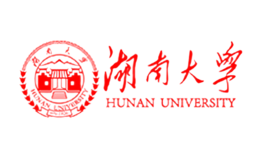 湖南大学品牌