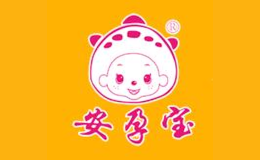 安孕宝胎教品牌