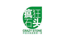 疯狂石头品牌