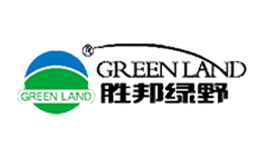 胜邦绿野GREENLAND品牌