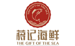 蒋记海鲜自助餐厅品牌