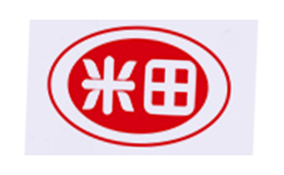 米田品牌