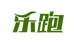 乐跑Lepao品牌